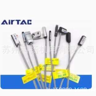 AIRTAC传感器CS1-J050 CS1-G CS1-F CS1-E DC/AC5-240V 100mA 10W