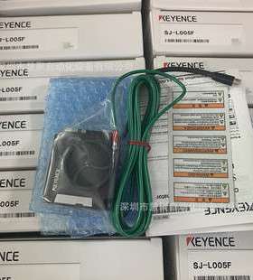 基恩士OP-88767 OP-88768 OP-88769静电消除器配件