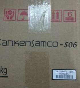 VM06-0022-N4 三垦变频器 2.2KW 3相380V