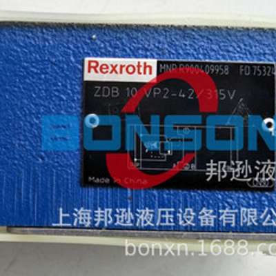 力士乐REXROTH R900409958 ZDB10VP2-4X/315V R900471657