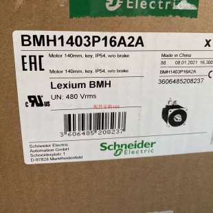 Sichneider伺服电机驱动器BMH1001T02A2A BMH1001T02A2B