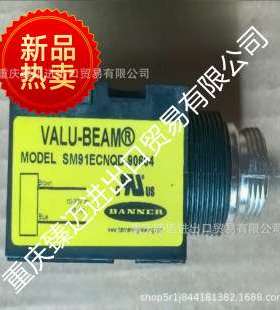 邦纳IT23SMSS IT210SM900 ITA23S IT218SM900 ITETA1.53S