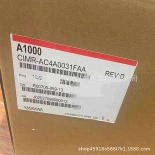 CIMR-AC4A0031FAA 安川变频器