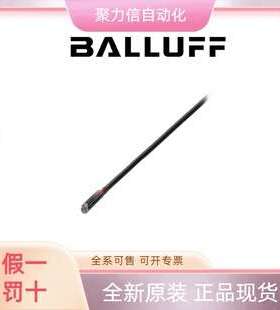 BES054NBES M08MI-PSC30B-S49G 巴鲁夫BALLUFFA