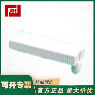 NDA-5R-PANTOS-NDA-5R红色记录笔 墨盒