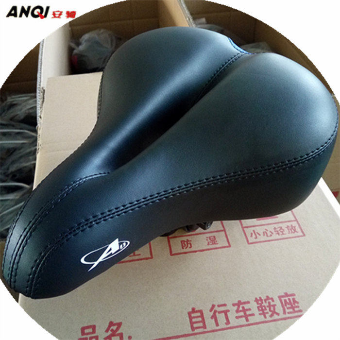 Selle de vélo Mountain Bike JANQI - Ref 2348556 Image 3