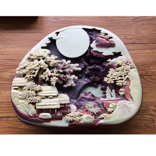 易水砚纯手工砚台紫袍玉带石长方形墨池原石书法高档砚台摆件包邮