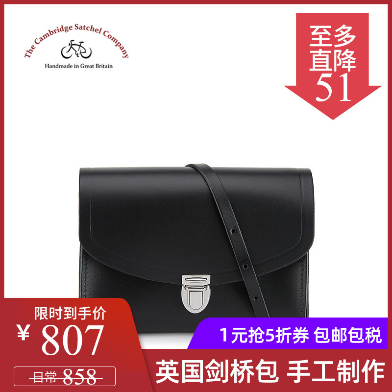 Cambridge Satchel new pattern Britain Cambridge pushlock Classic Black One shoulder Messenger Envelope bagin the Leather/Lady bags/Men's bag, Ms. bags  category - from Buy2taobao.com to provide professional Taobao agent buy service