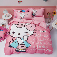 Hello Kitty儿童三四件套纯棉女孩卡通定制床笠款0.9米1.35哈喽KT