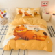加菲猫儿童三四件套纯棉全棉床笠款 定做0.9m1.35米男女孩卡通被套