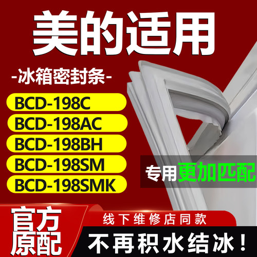 10年质保 强磁加厚 厂家直销