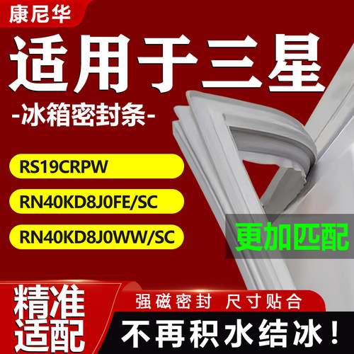 10年质保 强磁加厚 厂家直销