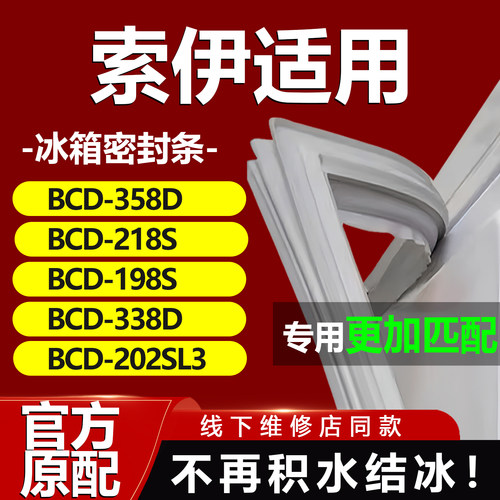 10年质保 强磁加厚 厂家直销