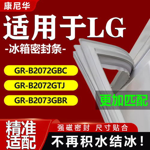 10年质保 强磁加厚 厂家直销