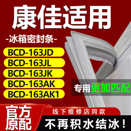 10年质保 强磁加厚 厂家直销