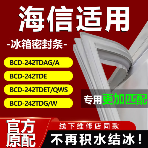 10年质保 强磁加厚 厂家直销