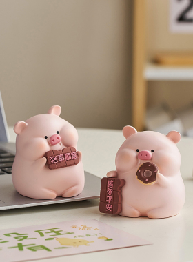 可爱的小猪桌面装饰办公室工作站治疗情绪稳定减压小装饰品作为女