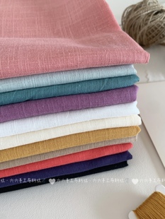 竹节棉麻纱布料文艺禅意森系连衣裙素色服装中国风褶皱面料diy