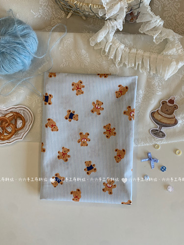 全棉40支印花布可爱卡通韩系条纹小熊家居服发饰童装装饰diy布