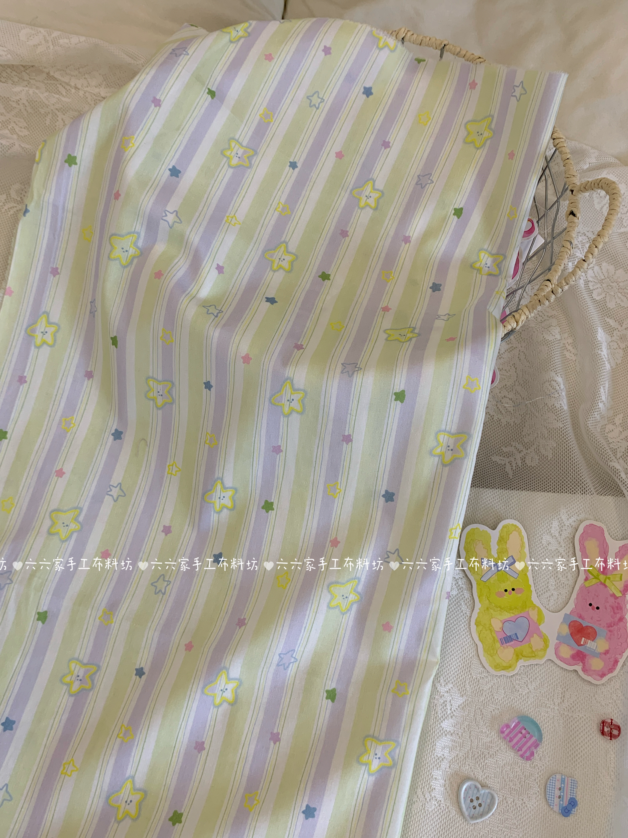 六六家全棉40支印花布料可爱星星条纹面料家居服发饰童装diy布料