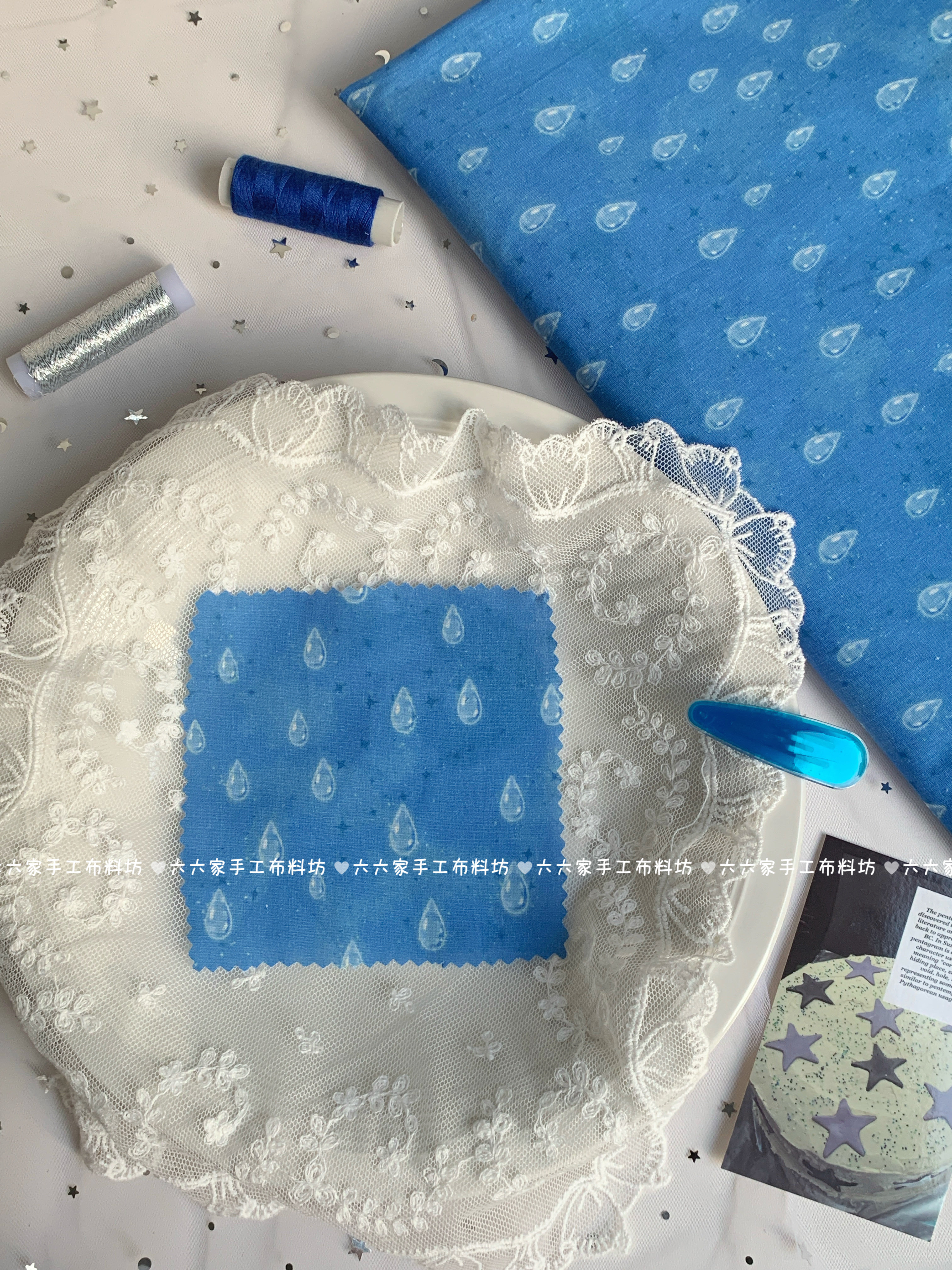 全棉40支印花面料ins韩系古早蓝色雨滴服装发圈发饰包手工diy布料