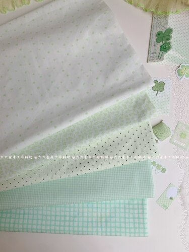 全棉40支印花布绿色系ins星星格子波点碎花家居服发饰童装diy布料