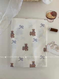 全棉40支印花布可爱卡通ins韩系糯糯小熊服装发饰包包童装手工diy