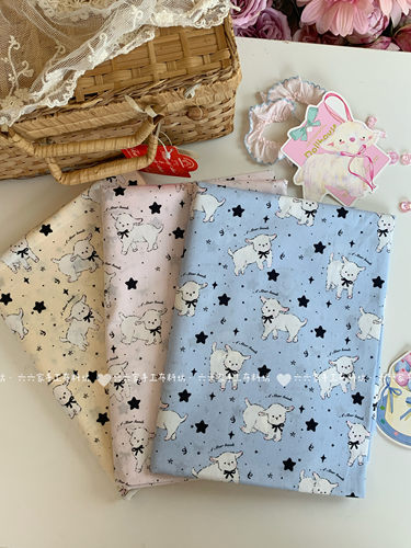 全棉40支印花布料可爱卡通小羊布料家居服发饰童装包包diy布料