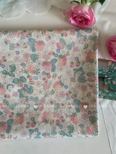 全棉40支印花布韩系清新可爱草莓碎花布家居服发饰童装布diy布料