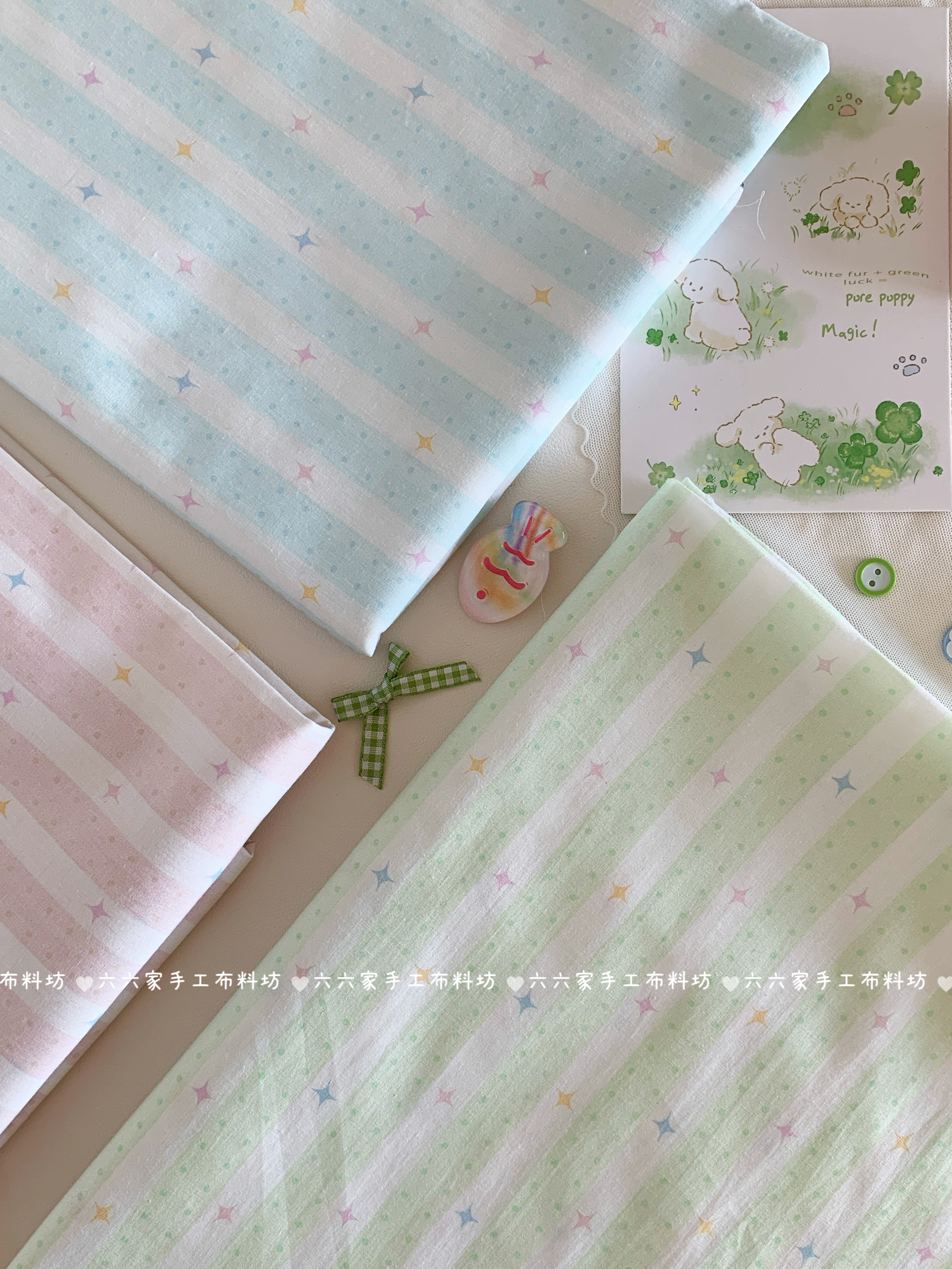全棉60支印花布ins韩系条纹撞色波点星星服装发饰包包手工diy布料,居家布艺,海绵垫/布料/面料/手工diy,淘宝优惠券,粉丝福利购,淘宝优惠卷