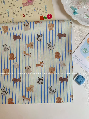 全棉40支印花布料ins韩系可爱蓝条纹狗狗服装发饰包发圈手工diy