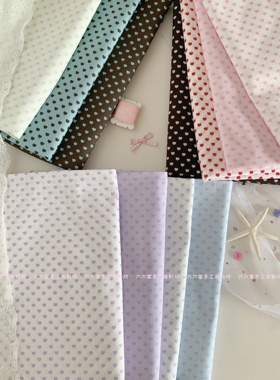 全棉40支印花布ins韩系迷你小爱心服装发饰娃衣发圈手工diy布料