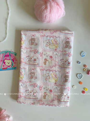 全棉40支印花布料可爱卡通礼物小熊家居服发饰童装睡衣diy布料