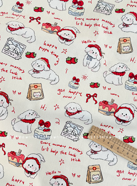 全棉可爱卡通狗八安帆布印花布料 手工DIY杯垫外套马甲包包帆布包