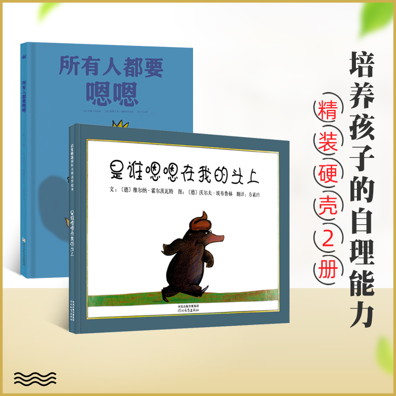 了解动物的食物、消化与排泄的关系