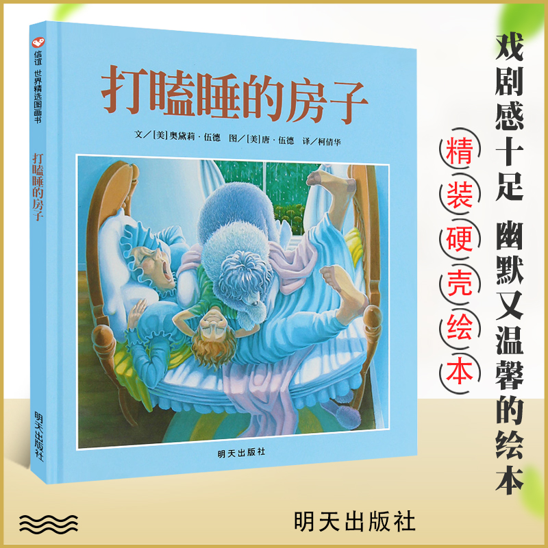 纽约公共图书 推荐