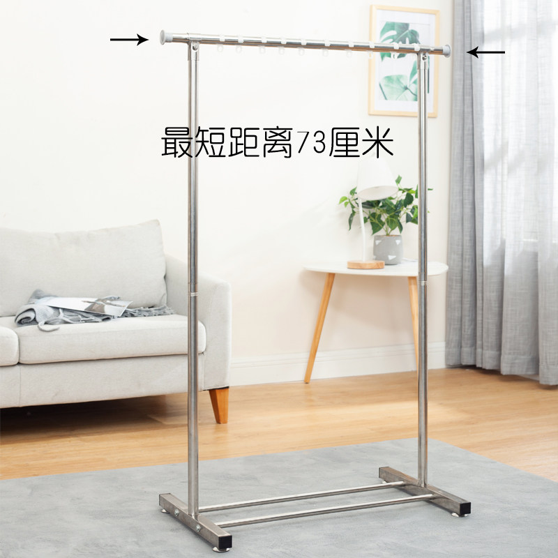 迷你便携不锈钢落地伸缩单杆式阳台晾衣架挂衣架可拆装衣架晾晒架|ruв категории получать отделка, прачечная/солнце/уход, земли/подъемная вешалка - от Buy2taobao.com для оказания профессиональной услуги покупки агента Taobao