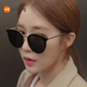 2025年新款 gm太阳镜女潮大框显瘦网红街拍眼镜防紫外线开车偏光镜