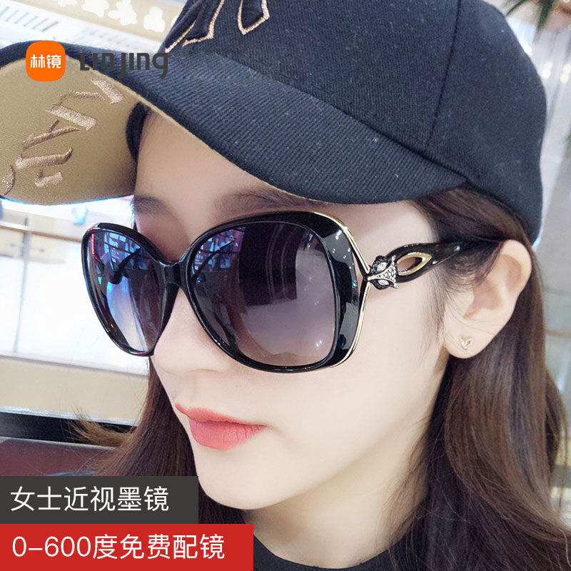 近视墨镜女2025新款高清偏光开车太阳镜圆脸大框显瘦配有度数眼镜