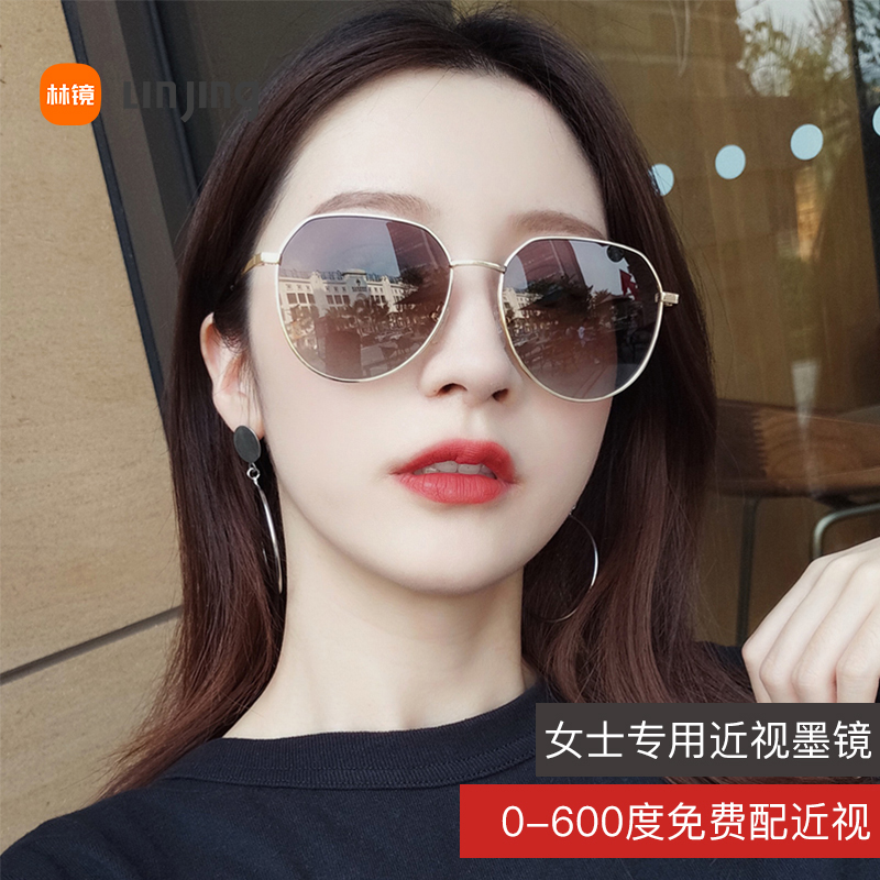 定制近视墨镜女夏韩版潮防紫外线开车偏光太阳镜有度数渐变色眼镜