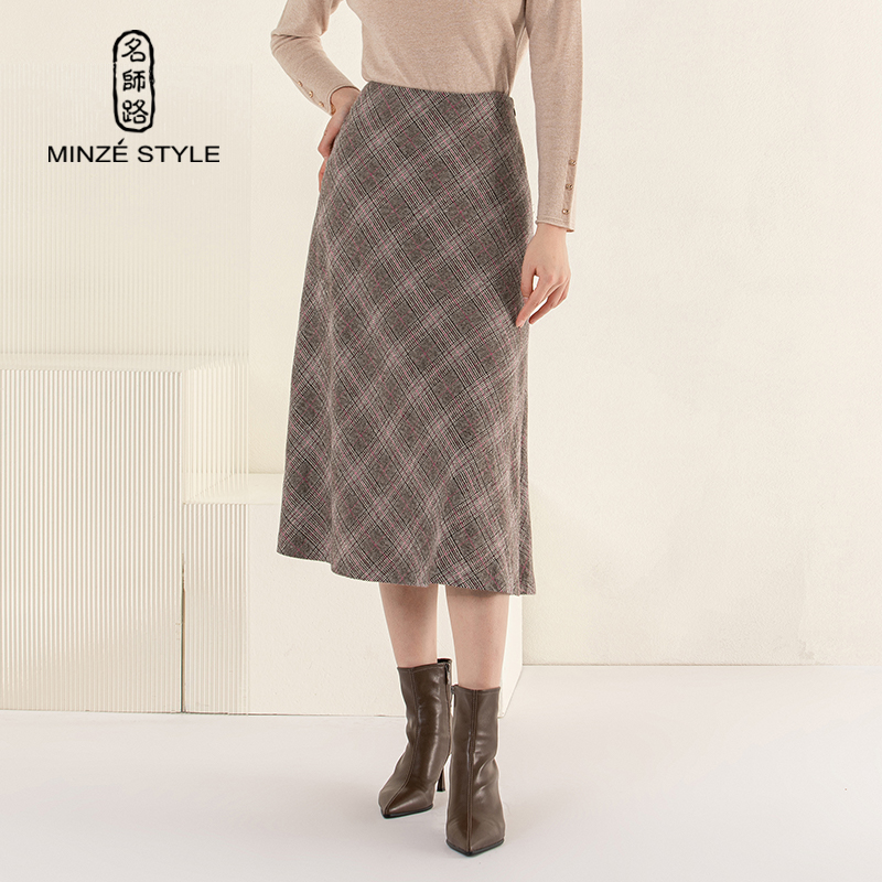 名师路中长裙格子半身裙