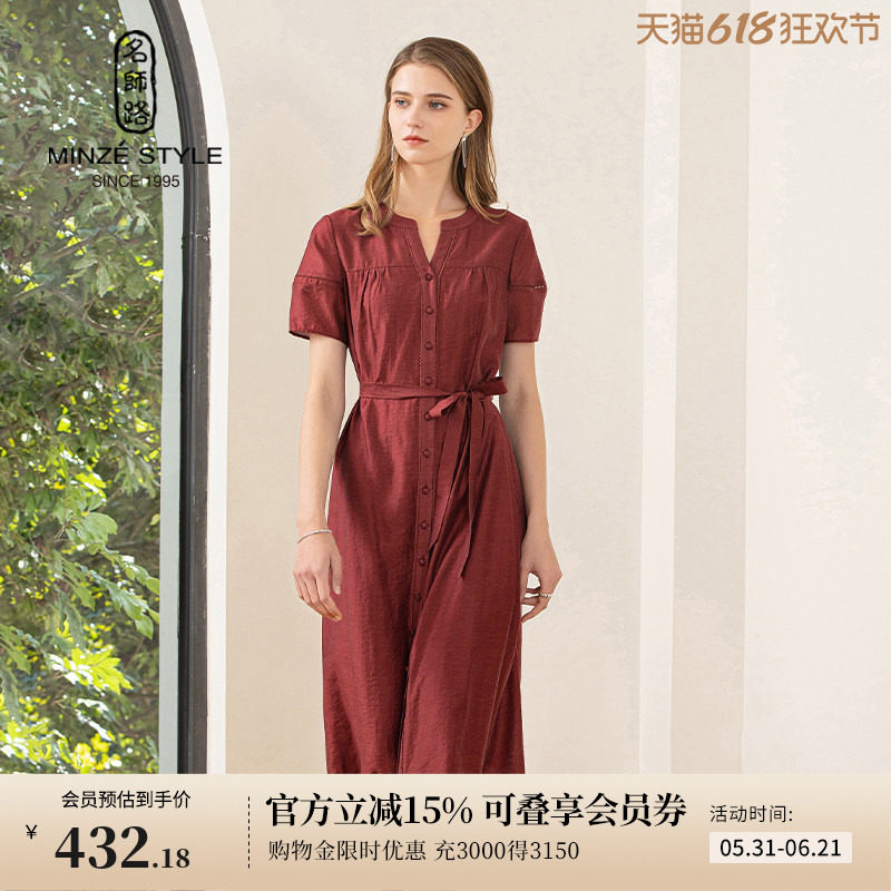 名师路紫色短袖a字连衣裙女新款夏季宽松腰蕾丝中长裙灯笼袖