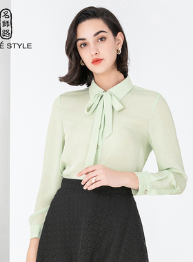 名师路衬衫女春装新款女薄荷绿色上衣设计感小众OL风格飘带