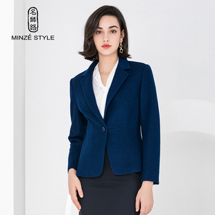 长袖 名师路羊毛西装 宝蓝色一粒扣短外套显瘦修身 冬季 外套女新款
