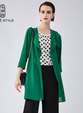 名师路女式风衣秋装新款腰节松紧时尚洋气绿色小翻领薄外套女