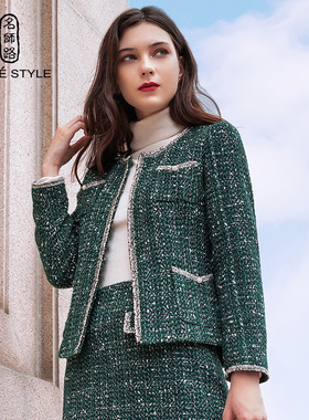 名师路冬季新品绿色粗花呢外套显瘦时尚通勤女上衣