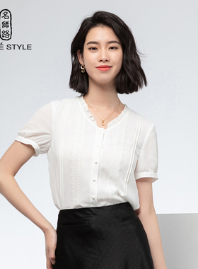 名师路桃心领白色衬衫夏季新款短袖木耳边直筒设计感小众女