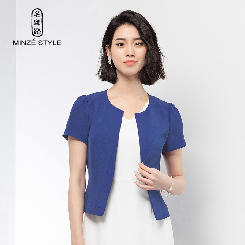 名师路短款外套女装夏季新款圆领直筒泡泡袖小西装休闲上衣