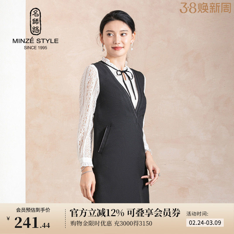 名师路春装新款时尚V领纯色无袖打底黑色连衣裙宽松A字背心裙