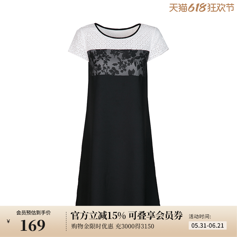 名师路裙子女夏新款黑白蕾丝拼接连衣裙显瘦气质淑女a型女装